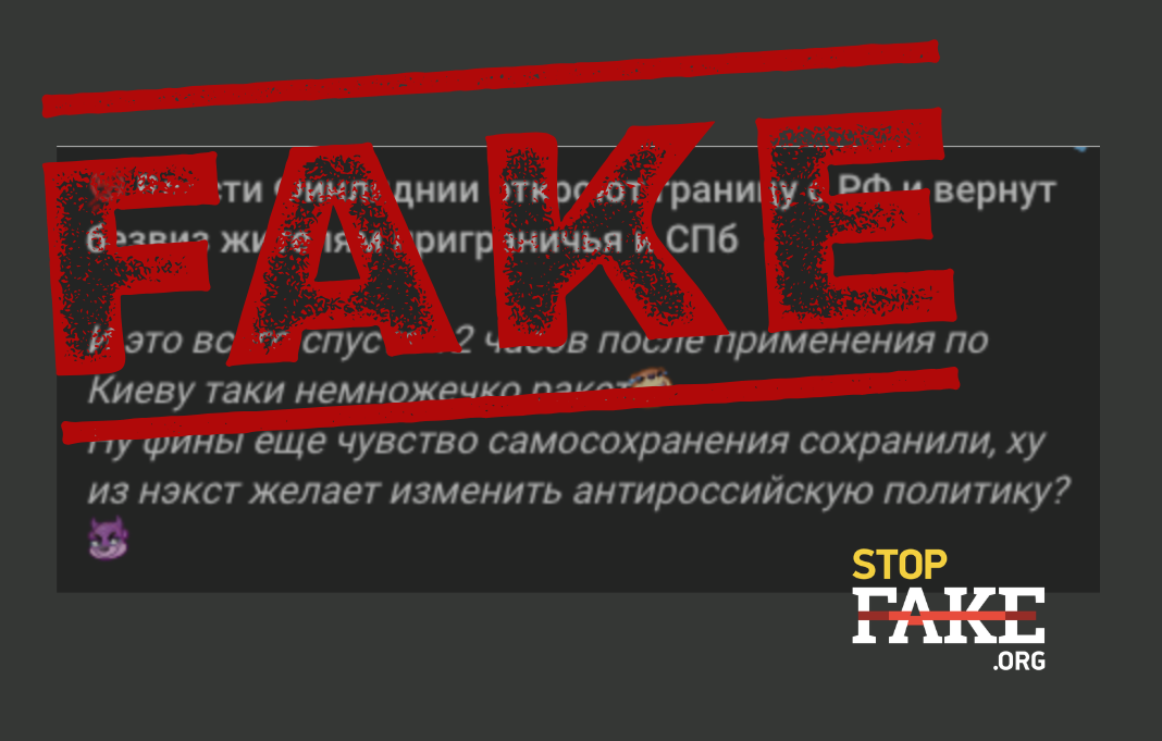 Банери для сайту 1068681 (2)