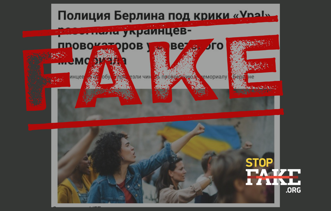 Банери для сайту 1068681