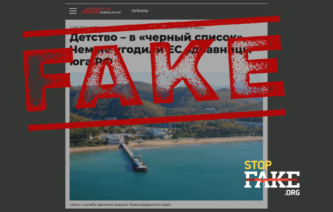 Банери для сайту 1068681 (4)