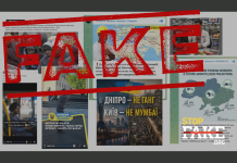 «4-5 мільйонів індусів в Україні» – як Росія розганяє фейки, щоб розколоти тил