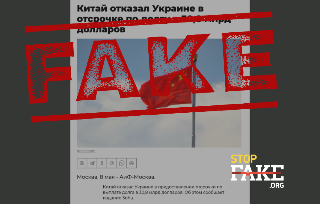 Банери для сайту 1068681