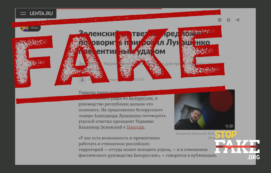 Банери для сайту 1068681