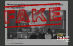 Banner für die Website 1068681 (2)