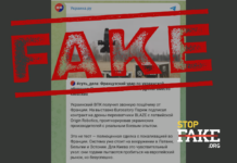Манипуляция: Украинские оружейники «теряют миллионы» и остаются за бортом европейских заказов