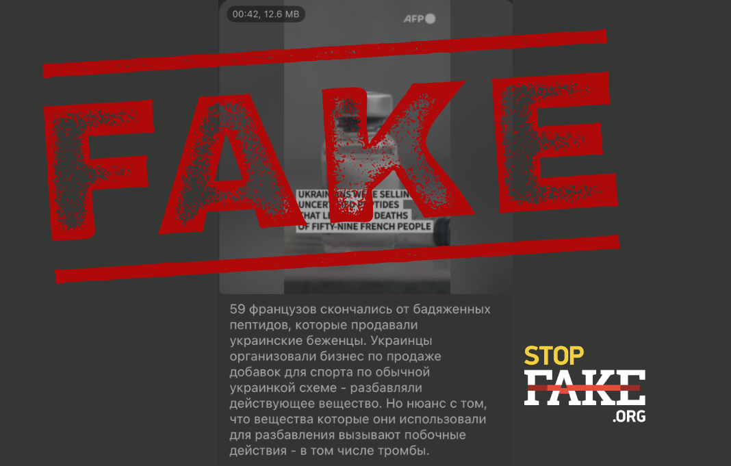 Банери для сайту 1068681 (8)
