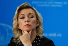 Фейк Марии Захаровой: Франция не имела права задерживать танкер Tagor