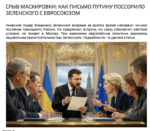 Знімок екрана 2026-06-30 о 17.55.05