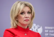 Снова биолаборатории: Захарова торжествует — в США рассекретили документы о сотрудничестве с Украиной. Но в них не оказалось ничего нового