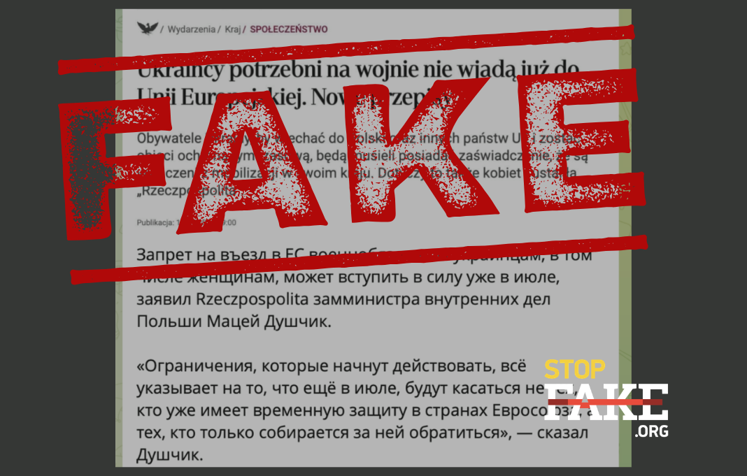 Банери для сайту 1068681 (1)