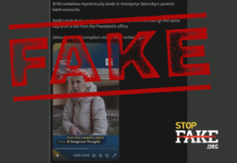 Фейк: НАБУ виявили 11 мільйонів доларів на рахунку батьків Зеленського — Euronews