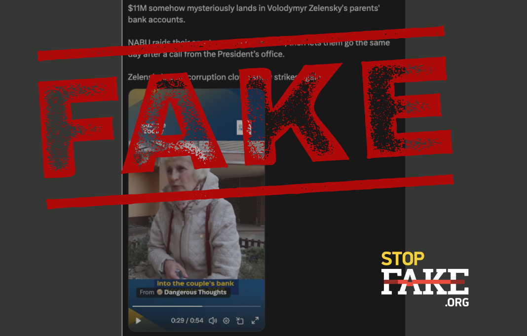 Банери для сайту 1068681