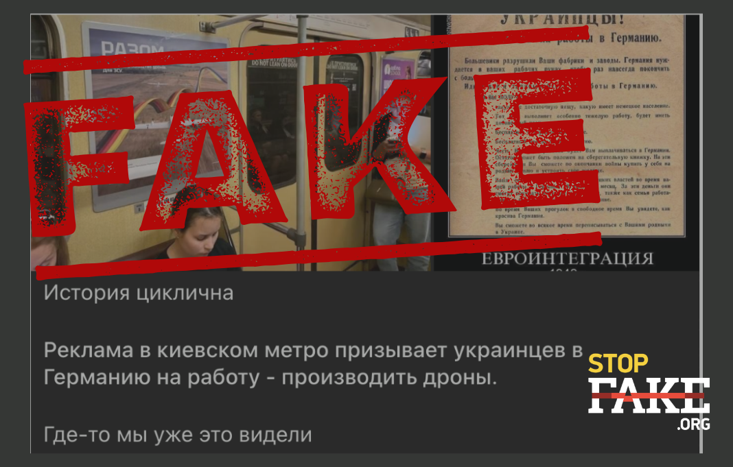 Банери для сайту 1068681 (11)
