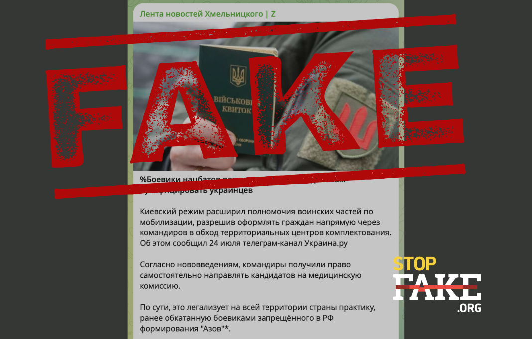 Банери для сайту 1068681 (15)