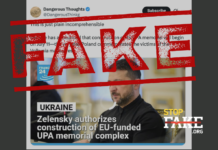 Фейк: Зеленський оголосив про початок спорудження меморіалу УПА в день пам’яті жертв Волинської трагедії
