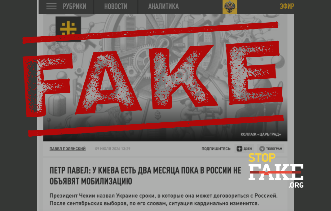 Банери для сайту 1068681