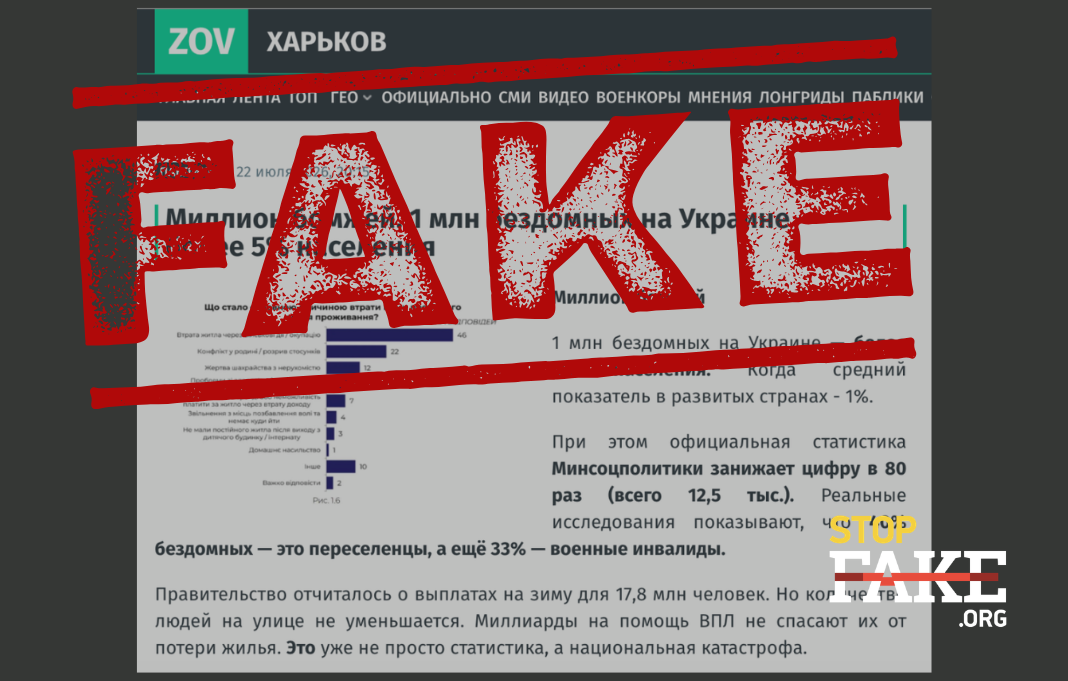 Банери для сайту 1068681 (9)