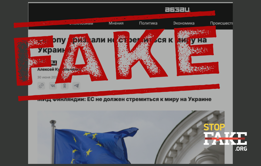 Банери для сайту 1068681