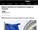 Знімок екрана 2026-07-03 о 14.14.31
