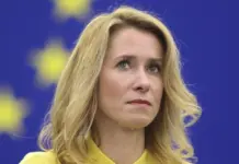 Фейк РИА «Новости»: у Каи Каллас истерика из-за того, что США задерживают $400 млн помощи Украине