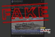 Фейк: Український дрон пошкодив португальські F-16 на авіабазі в Естонії