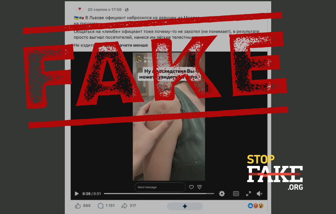 Банери для сайту 1068681
