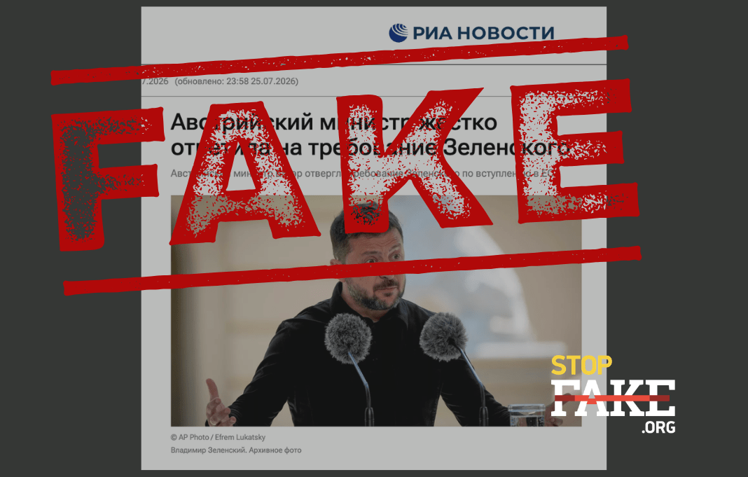 Банери для сайту 1068681 (2)