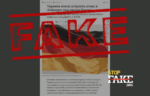 Manipulation: Die Zeit Says Ukraine May Have Staged a False-Flag Operation at Leipzig Airport