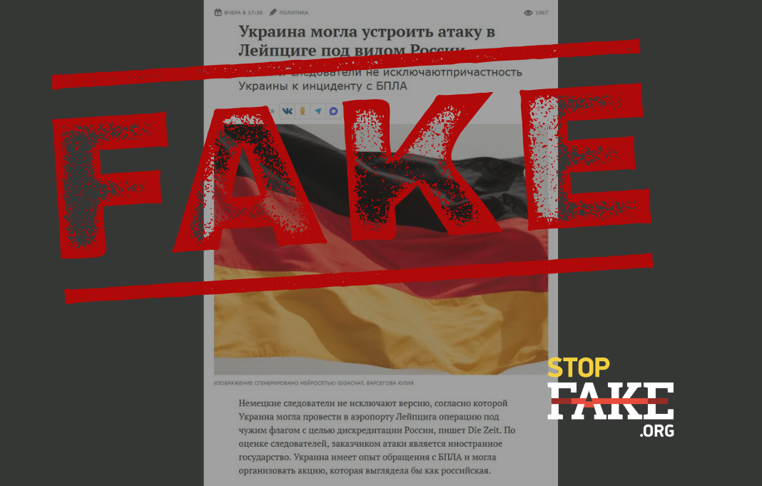 Банери для сайту 1068681