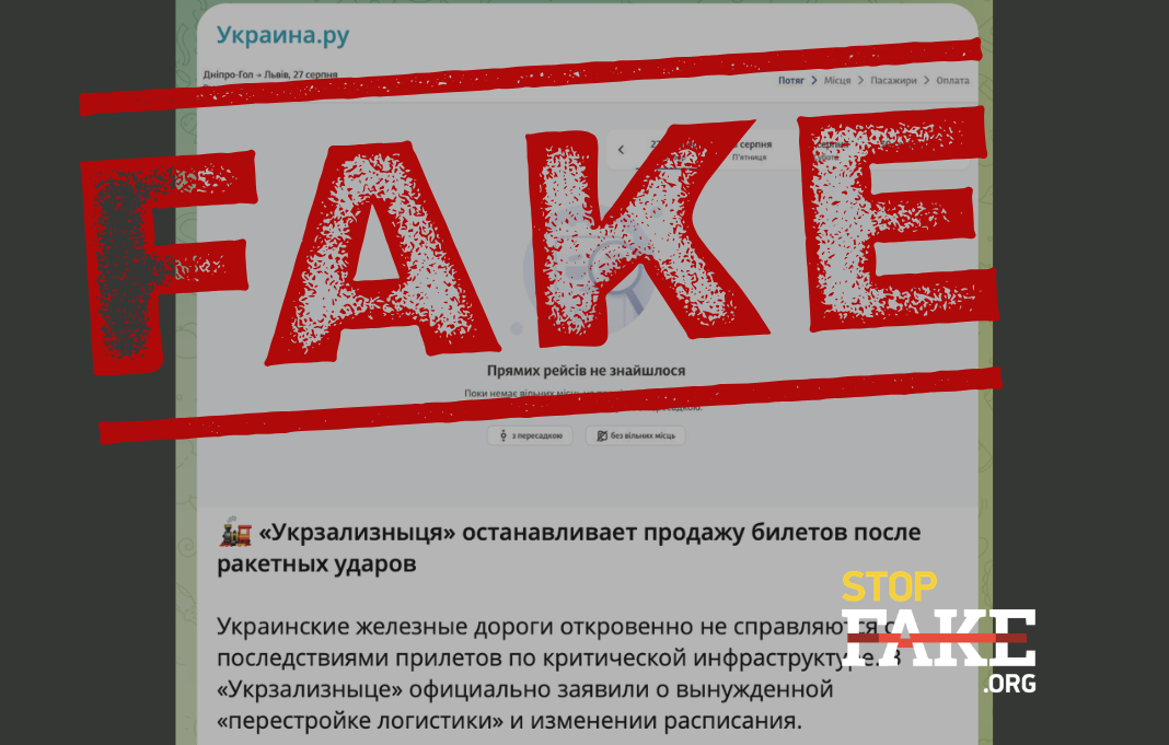 Банери для сайту 1068681 (5)