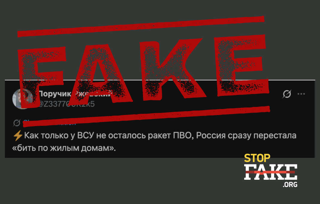 Банери для сайту 1068681 (5)