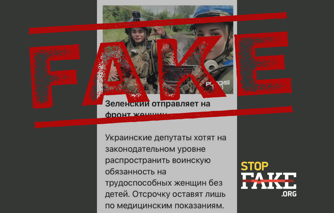 Банери для сайту 1068681
