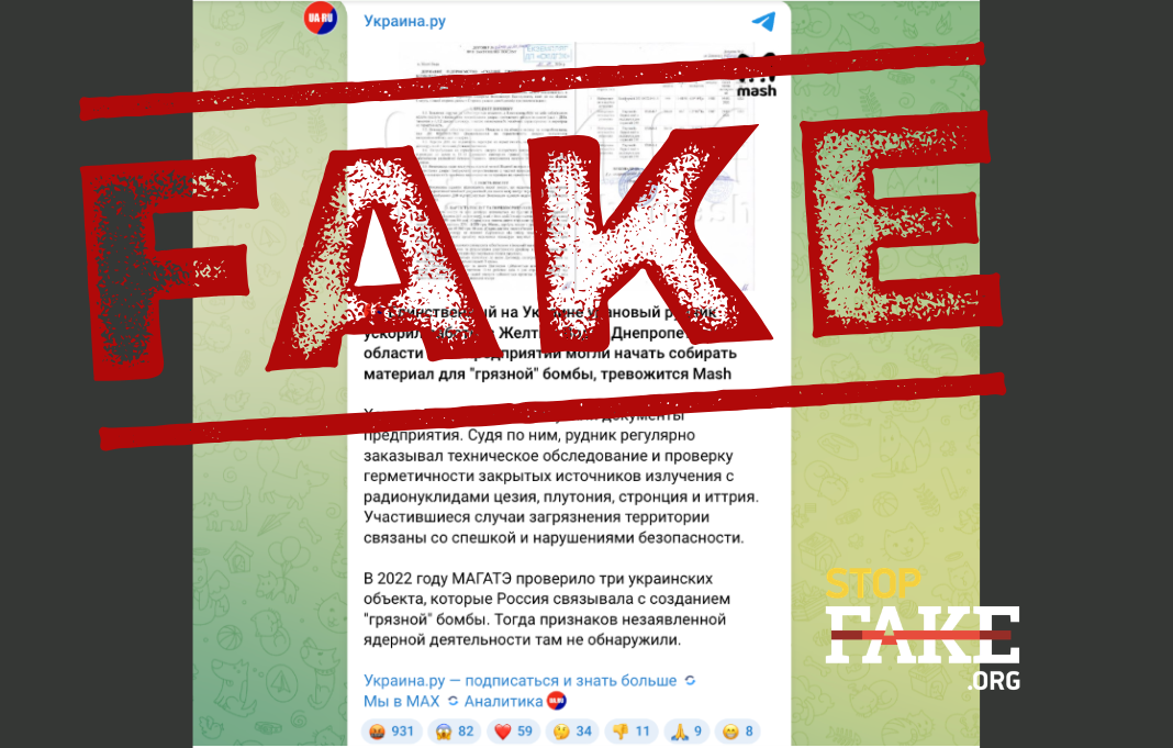 Банери для сайту 1068681