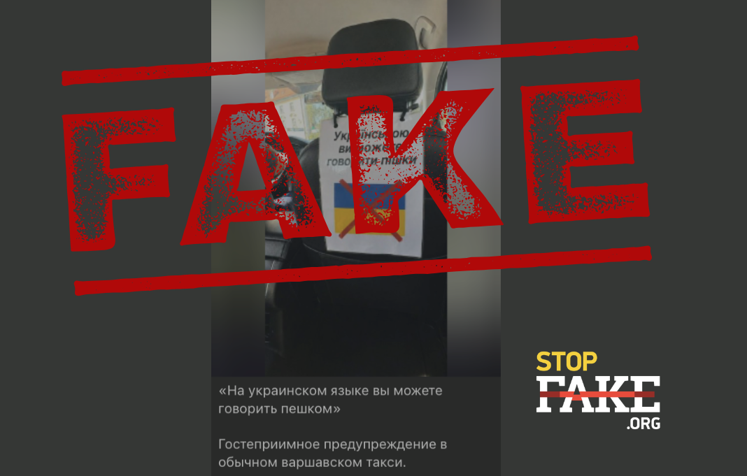 Банери для сайту 1068681