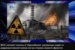 Знімок екрана 2026-08-31 о 19.29.23
