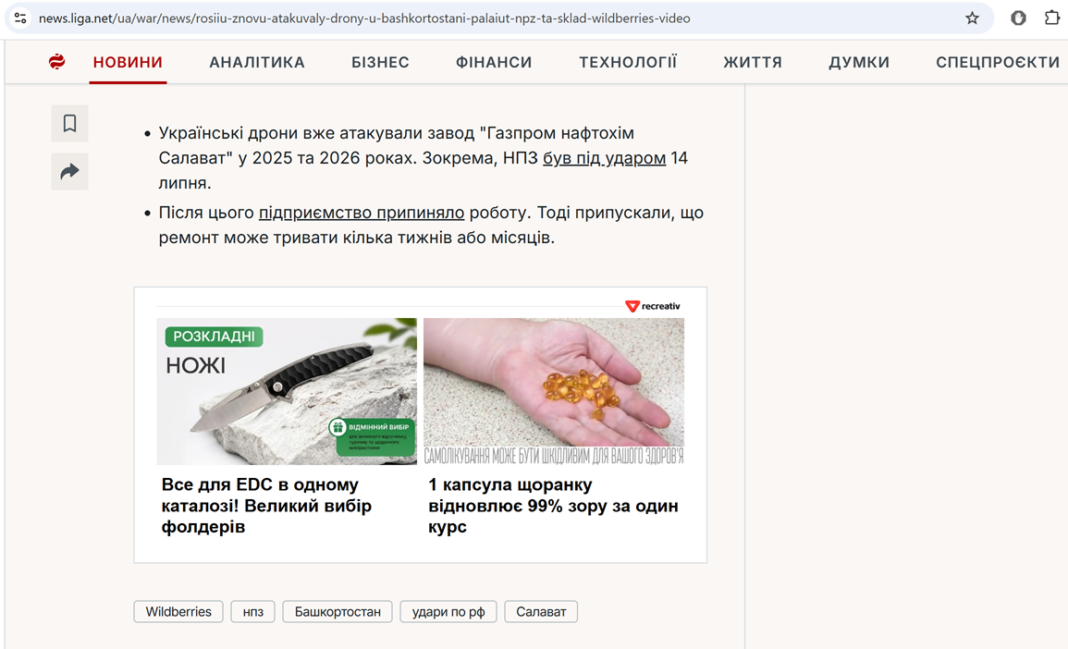 docx_image_9Todums.original