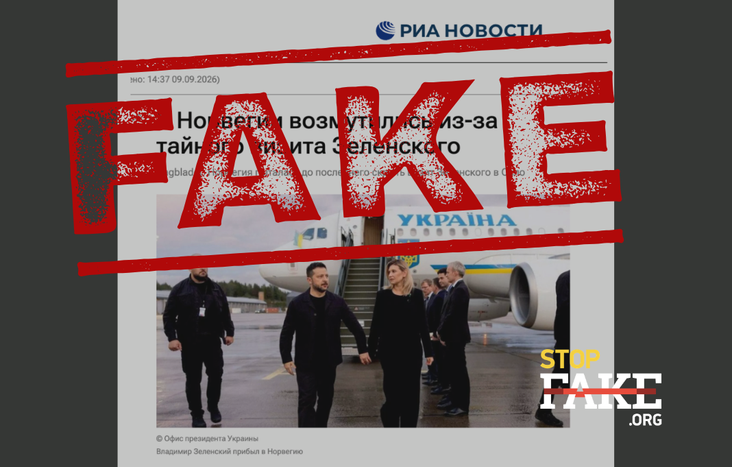 Банери для сайту 1068681 (1)