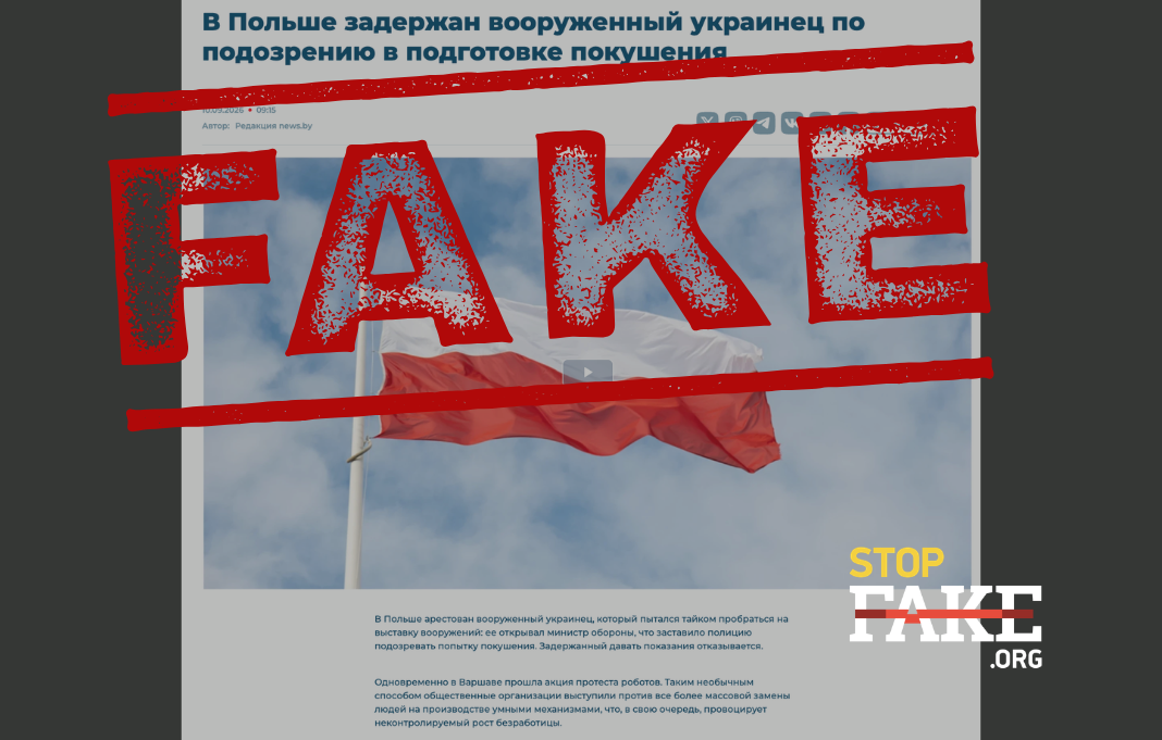 Банери для сайту 1068681 (1)