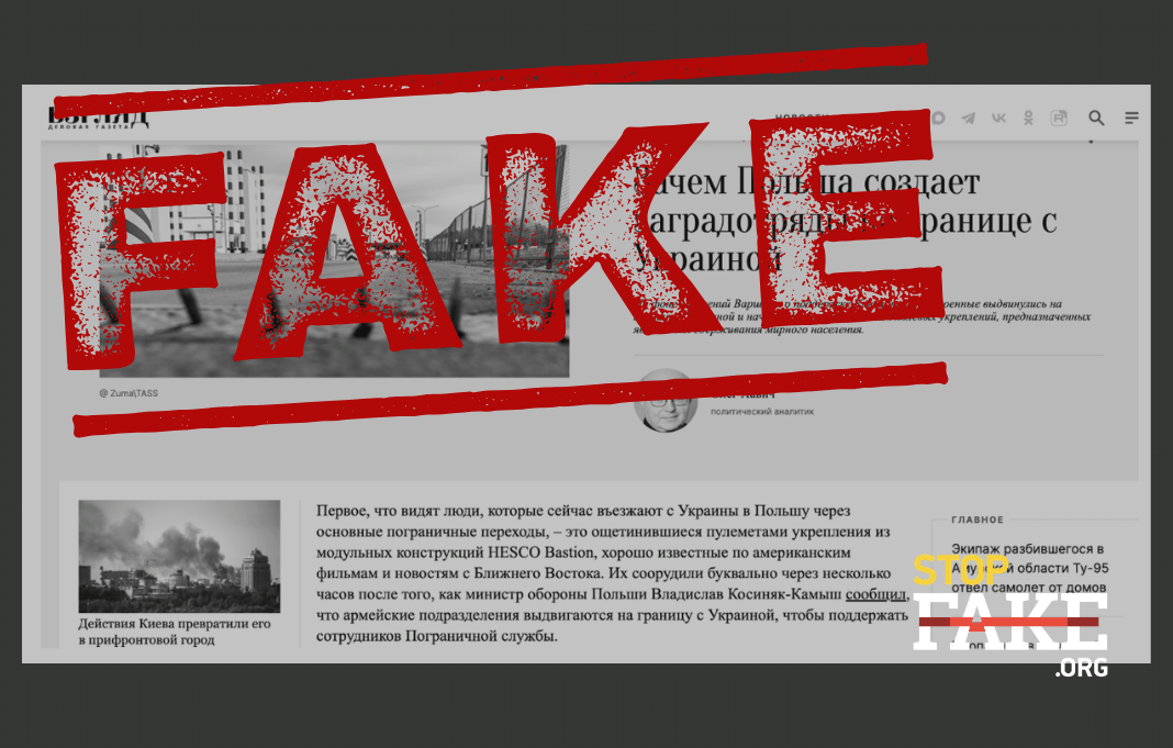 Банери для сайту 1068681 (10)