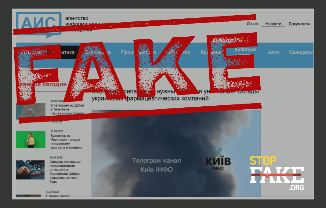 Банери для сайту 1068681 (12)
