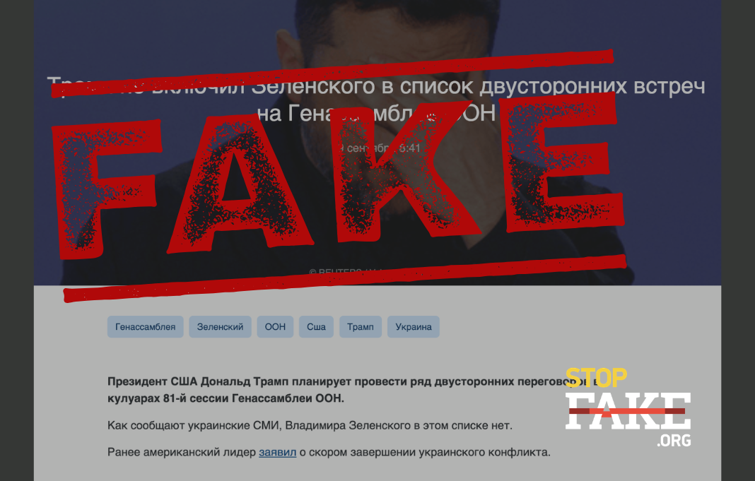 Банери для сайту 1068681 (3)