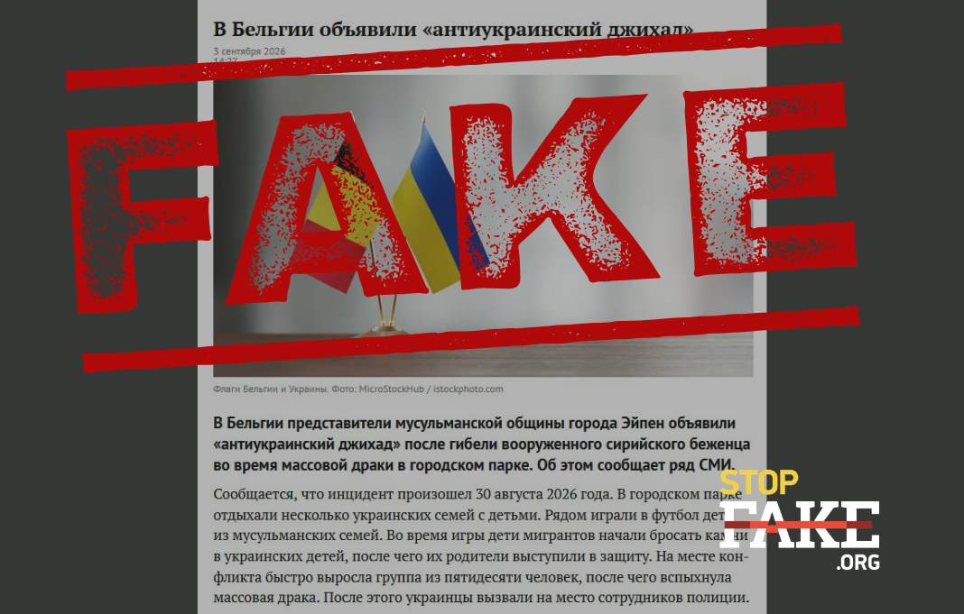 Банери для сайту 1068681 (4)