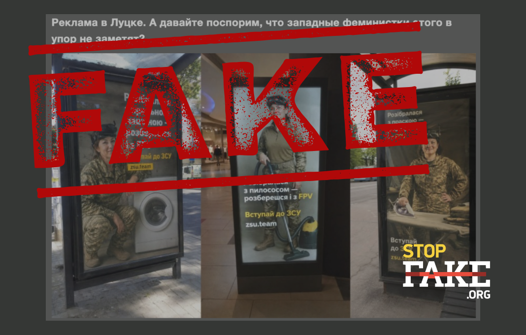 Банери для сайту 1068681 (4)