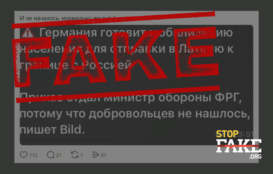 Банери для сайту 1068681 (4)