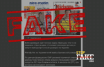 Fake: French Media Report British Intelligence Officer Killed in Ukraine by a Ukrainian Grenade