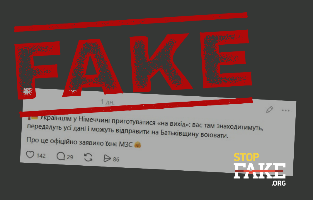 Банери для сайту 1068681 (5)