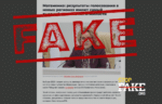 Банери за уебсайта 1068681 (6)