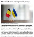 Скриншот_ eadaily.com