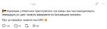 Скриншот_ threads.com