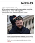 Знімок екрана 2026-09-18 о 11.28.48