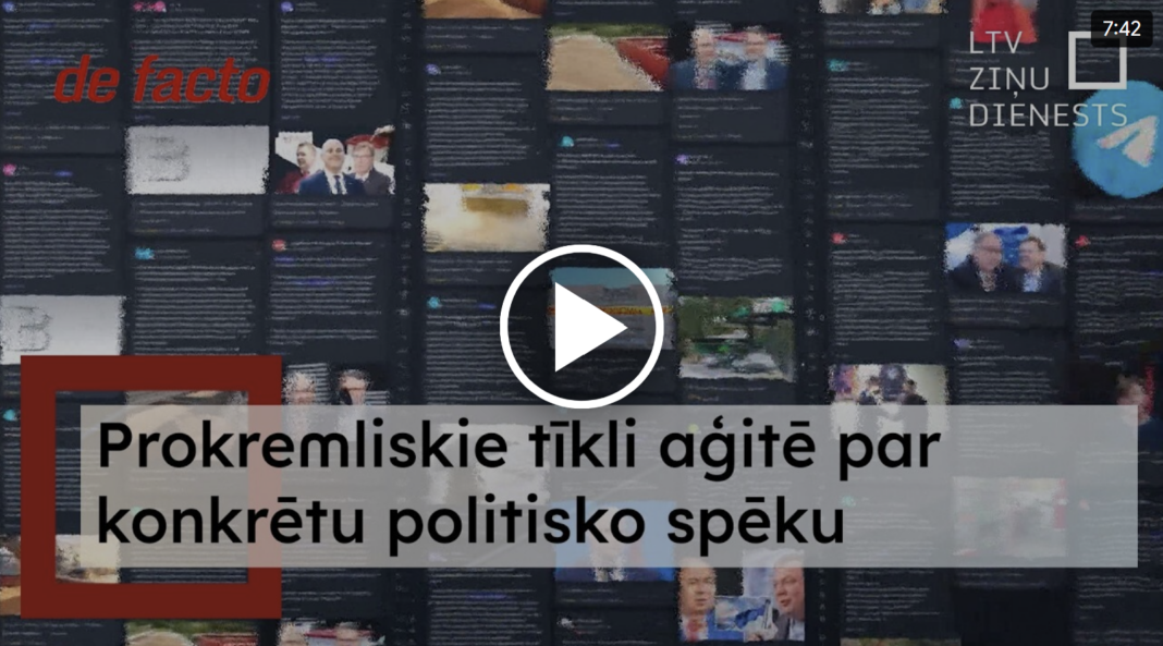 Знімок екрана 2026-09-28 165429